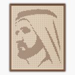 Metal Wall Art of Sheikh Mohammed Bin Rashid Al Maktoum